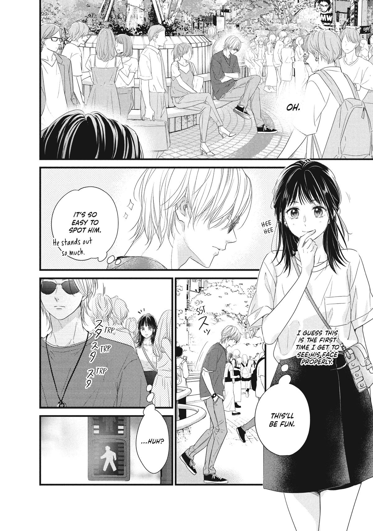 How I Met My Soulmate Chapter 1 | Weeb Central - How I Met My Soulmate Manga Volumes