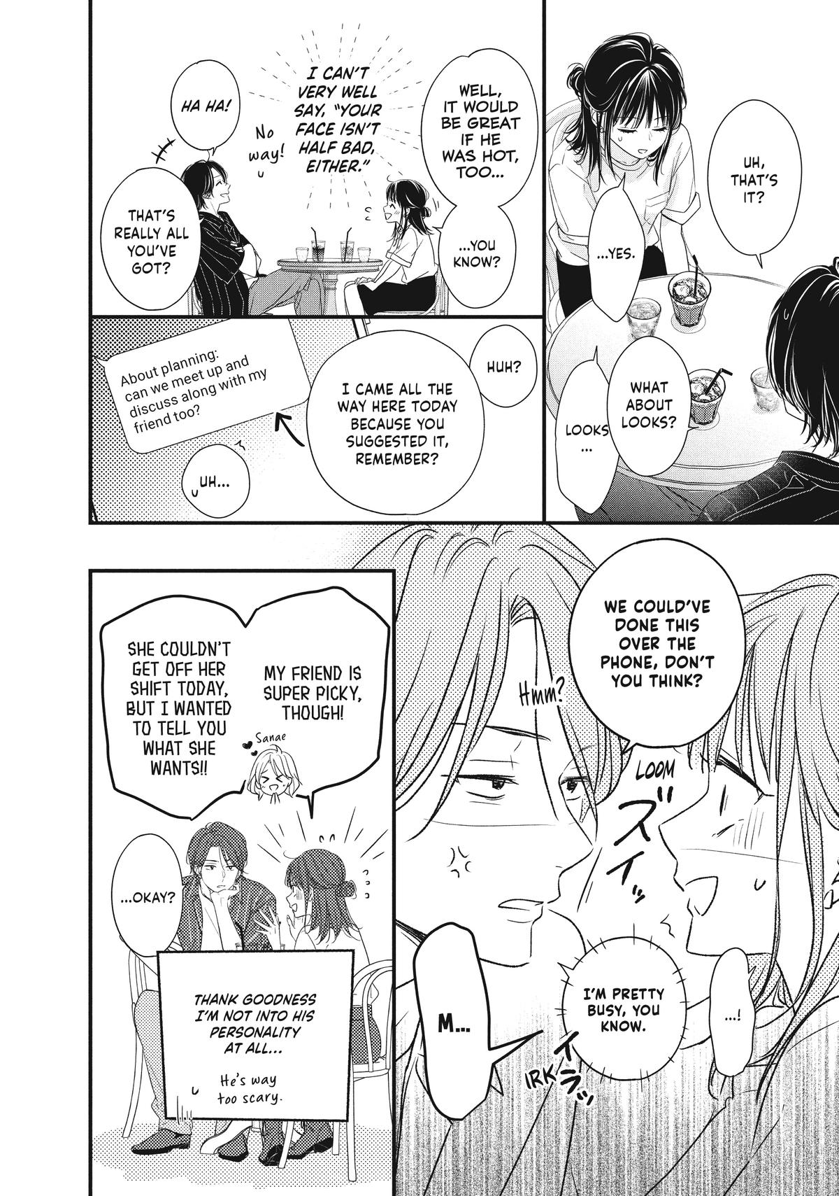 How I Met My Soulmate Chapter 2 4