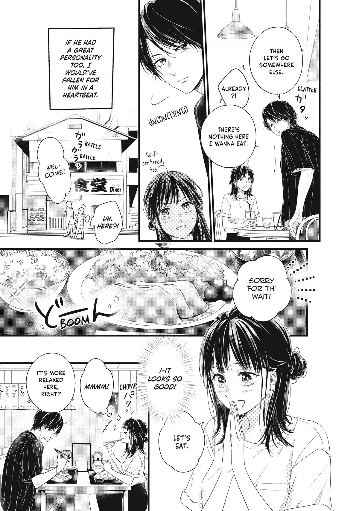 How I Met My Soulmate Chapter 2 5