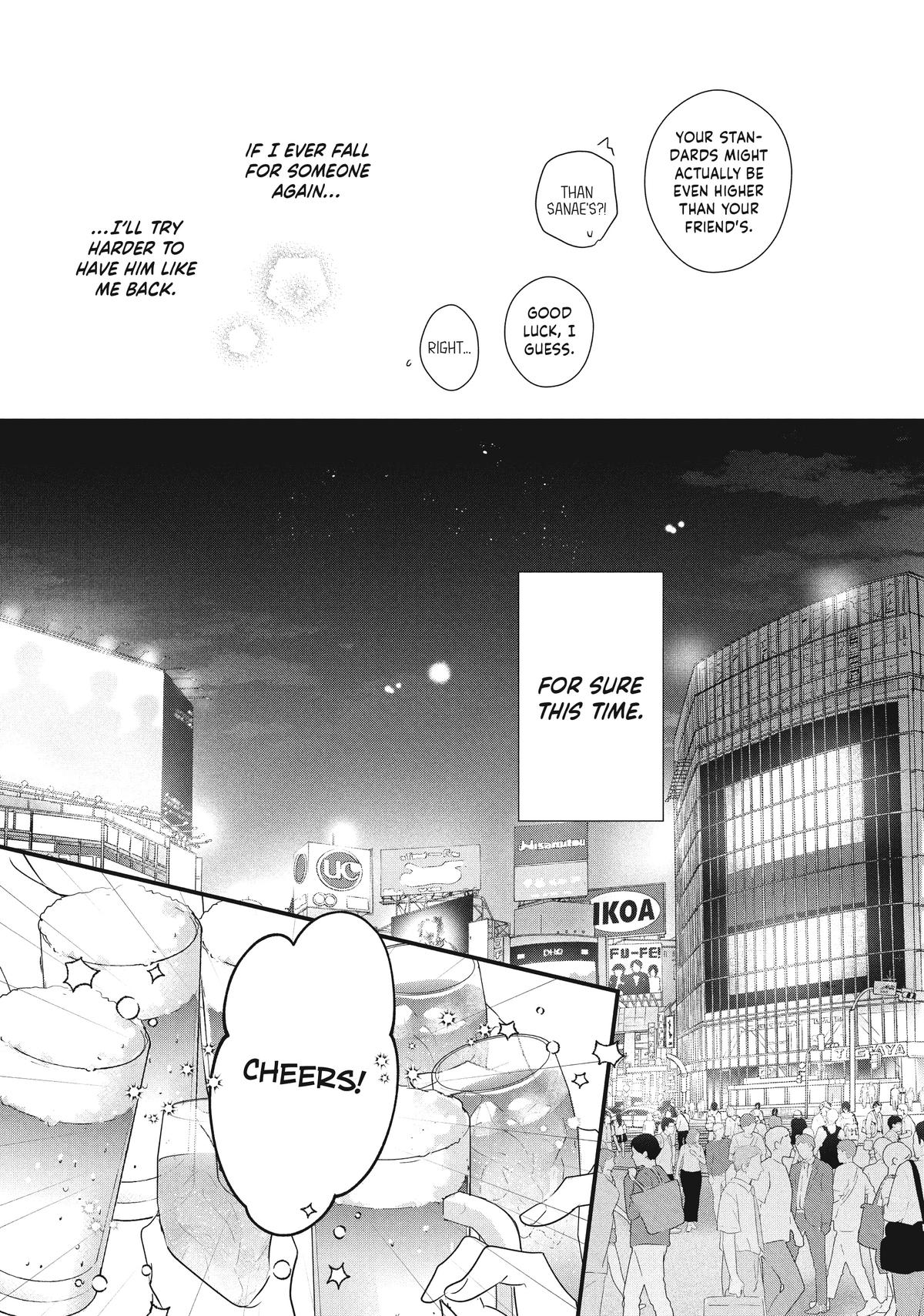 How I Met My Soulmate Chapter 2 15