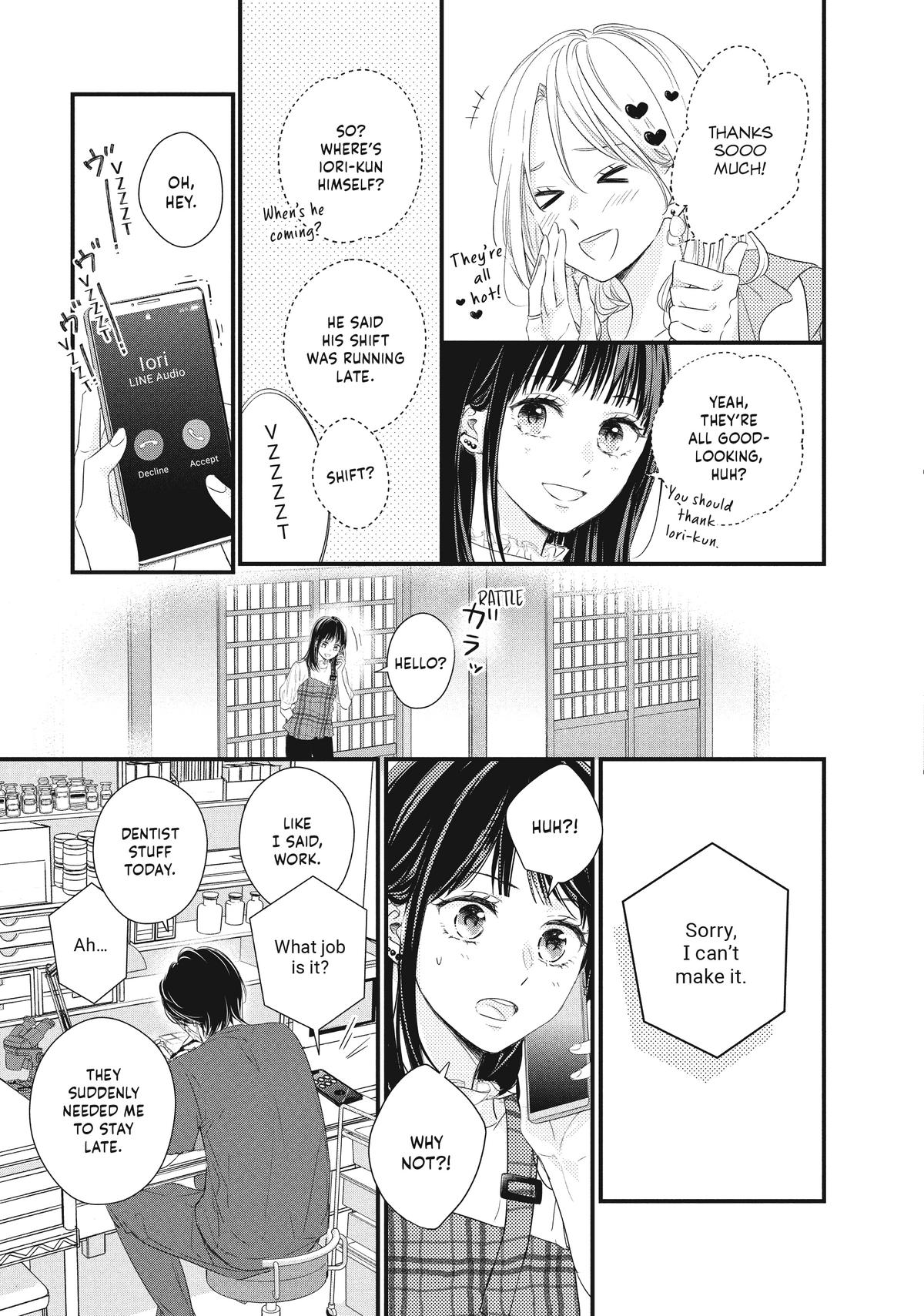 How I Met My Soulmate Chapter 2 17