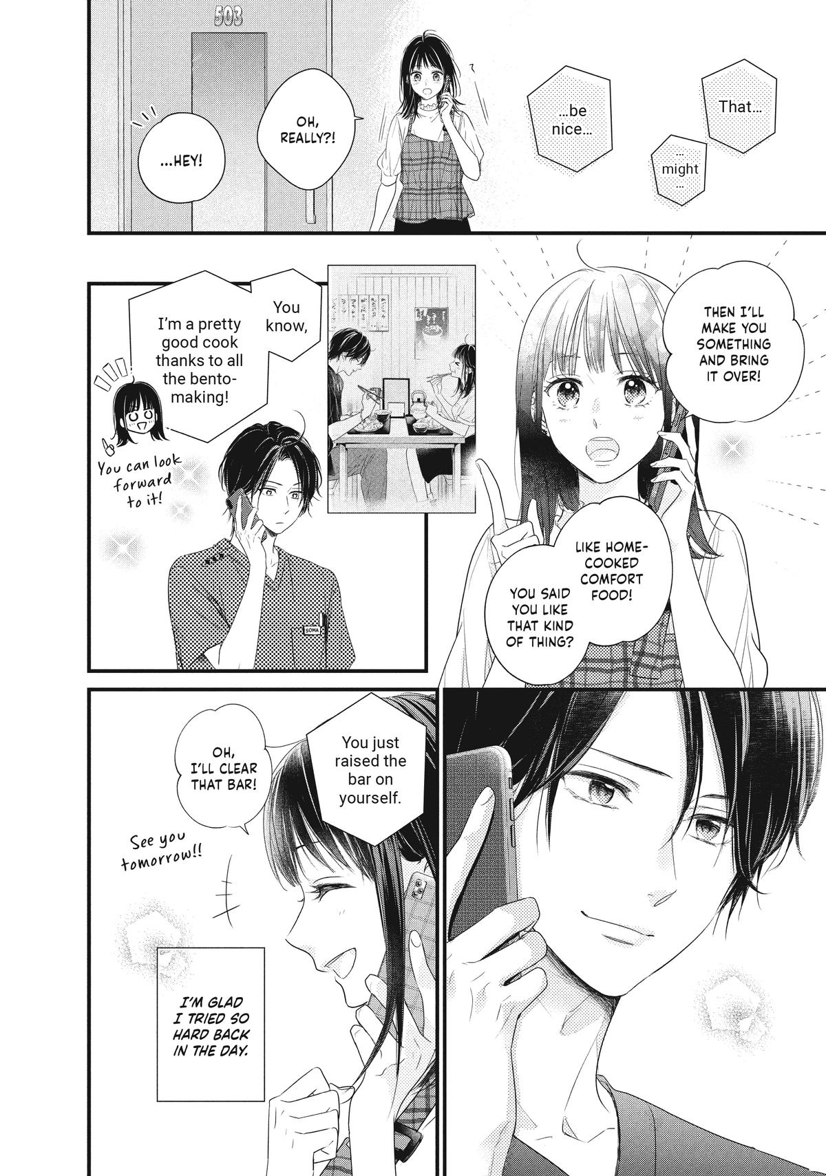 How I Met My Soulmate Chapter 2 28