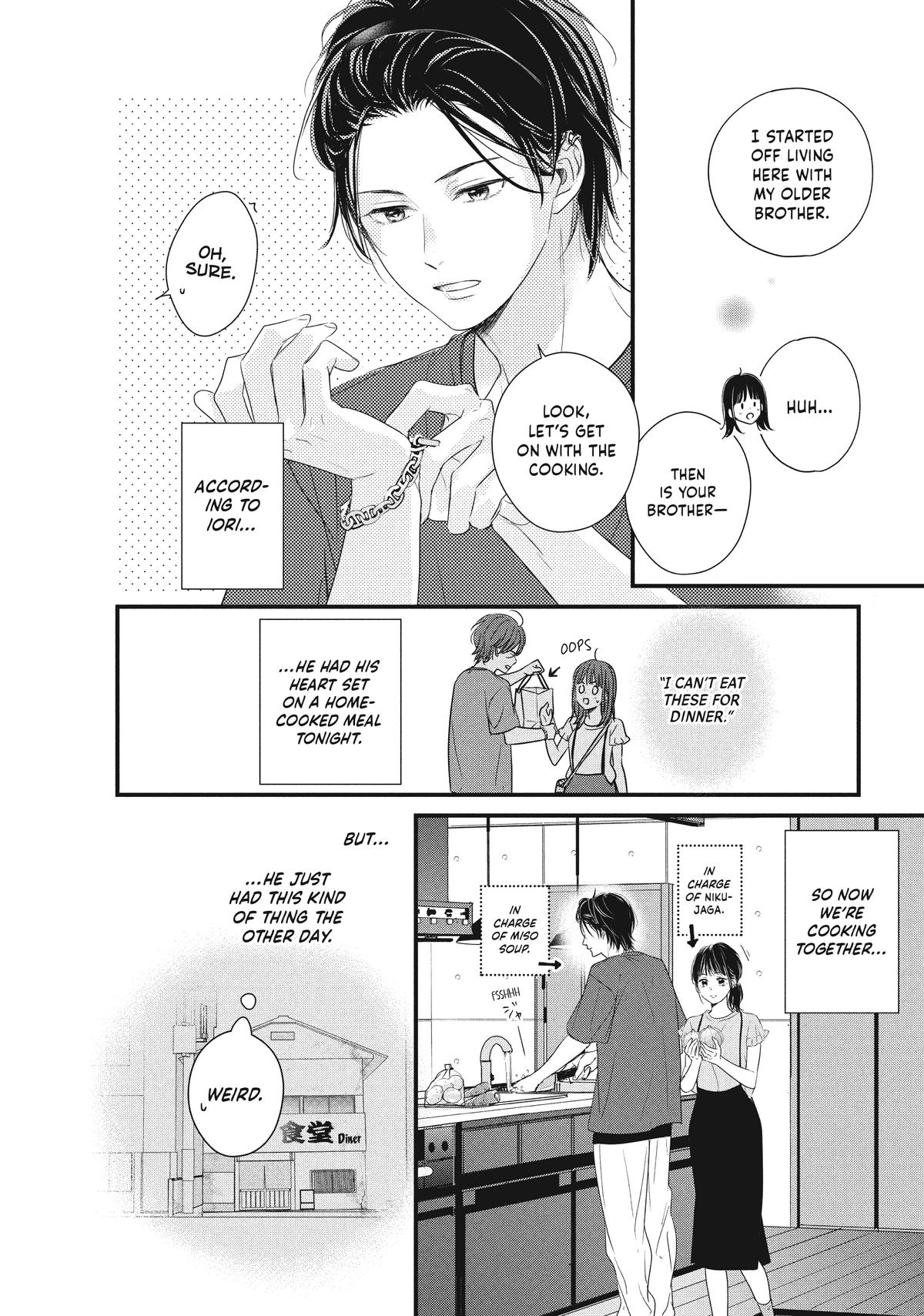 How I Met My Soulmate Chapter 2 40