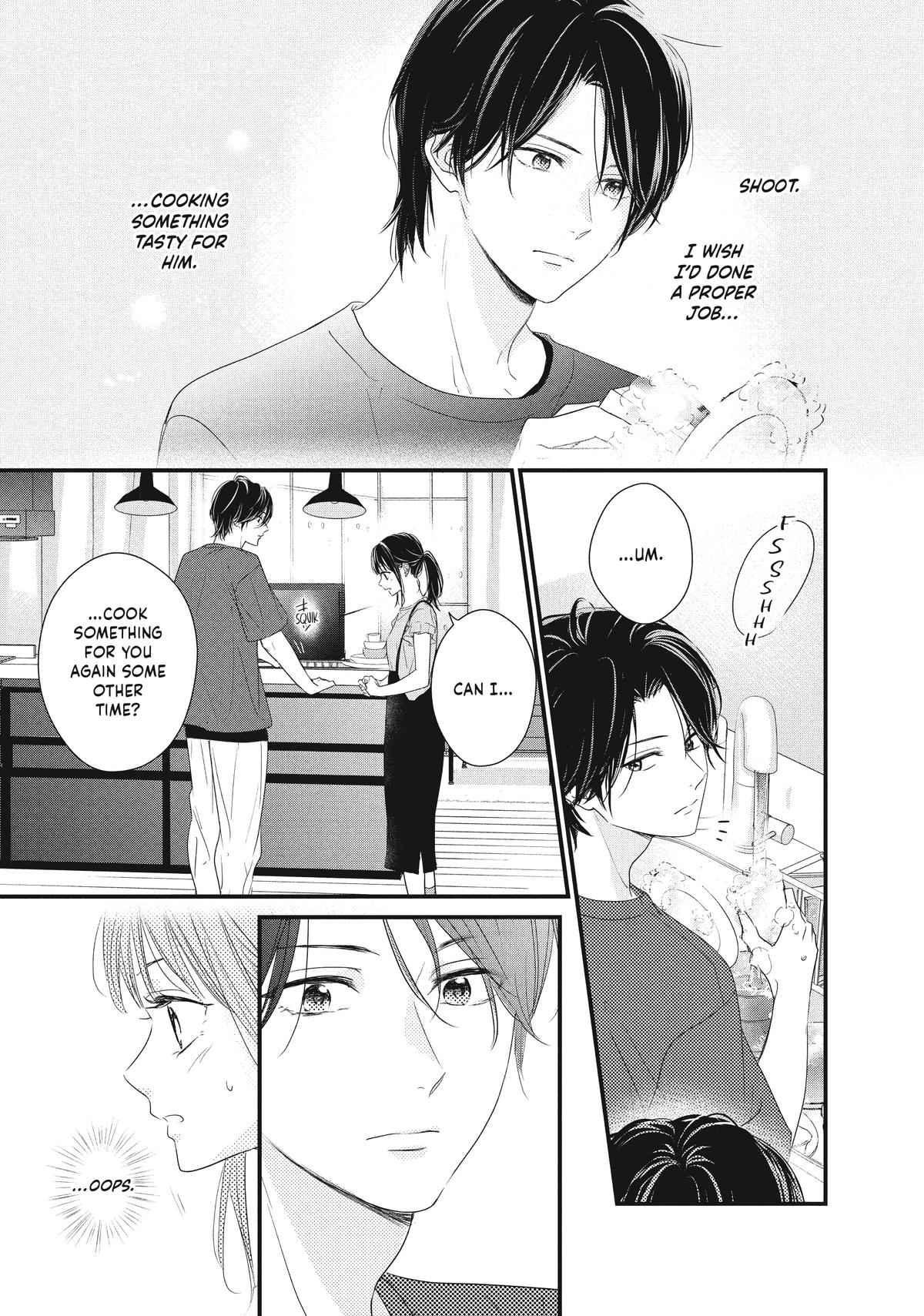 How I Met My Soulmate Chapter 2 49