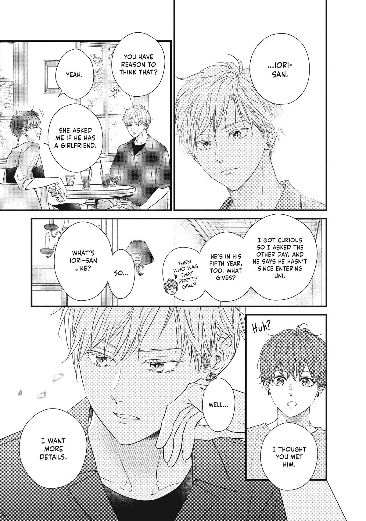 How I Met My Soulmate Chapter 6 15