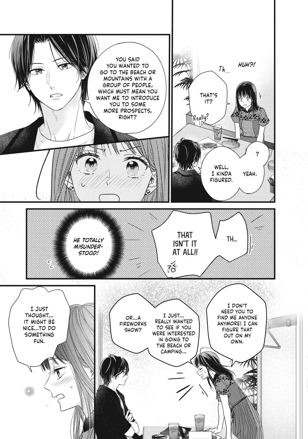 How I Met My Soulmate Chapter 6 21