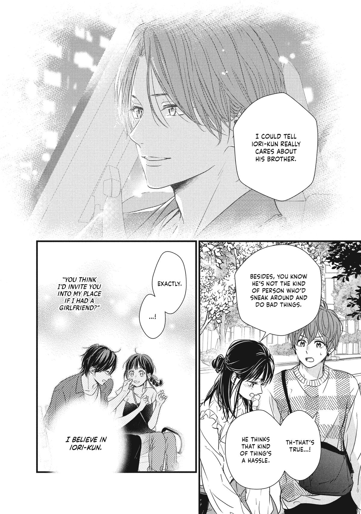 How I Met My Soulmate Chapter 8 24