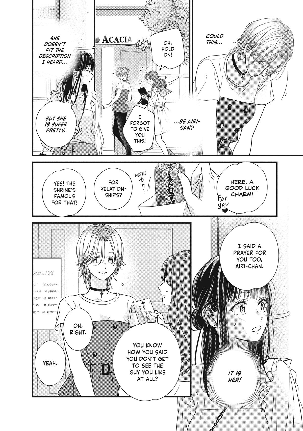 How I Met My Soulmate Chapter 8 30