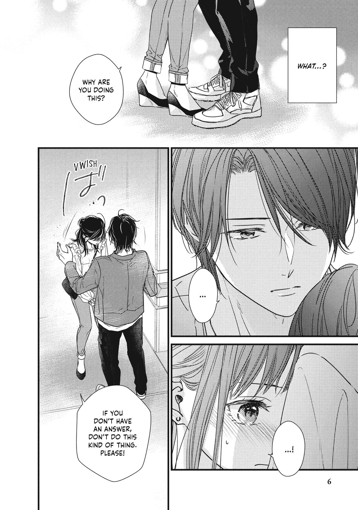 How I Met My Soulmate Chapter 9 7