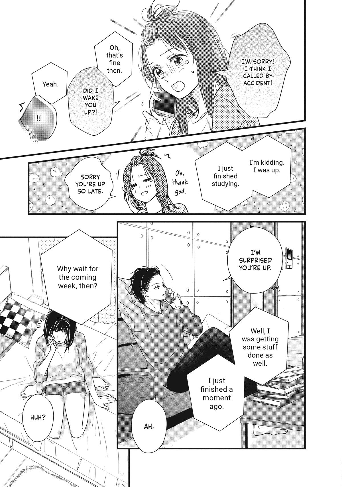 How I Met My Soulmate Chapter 9 24