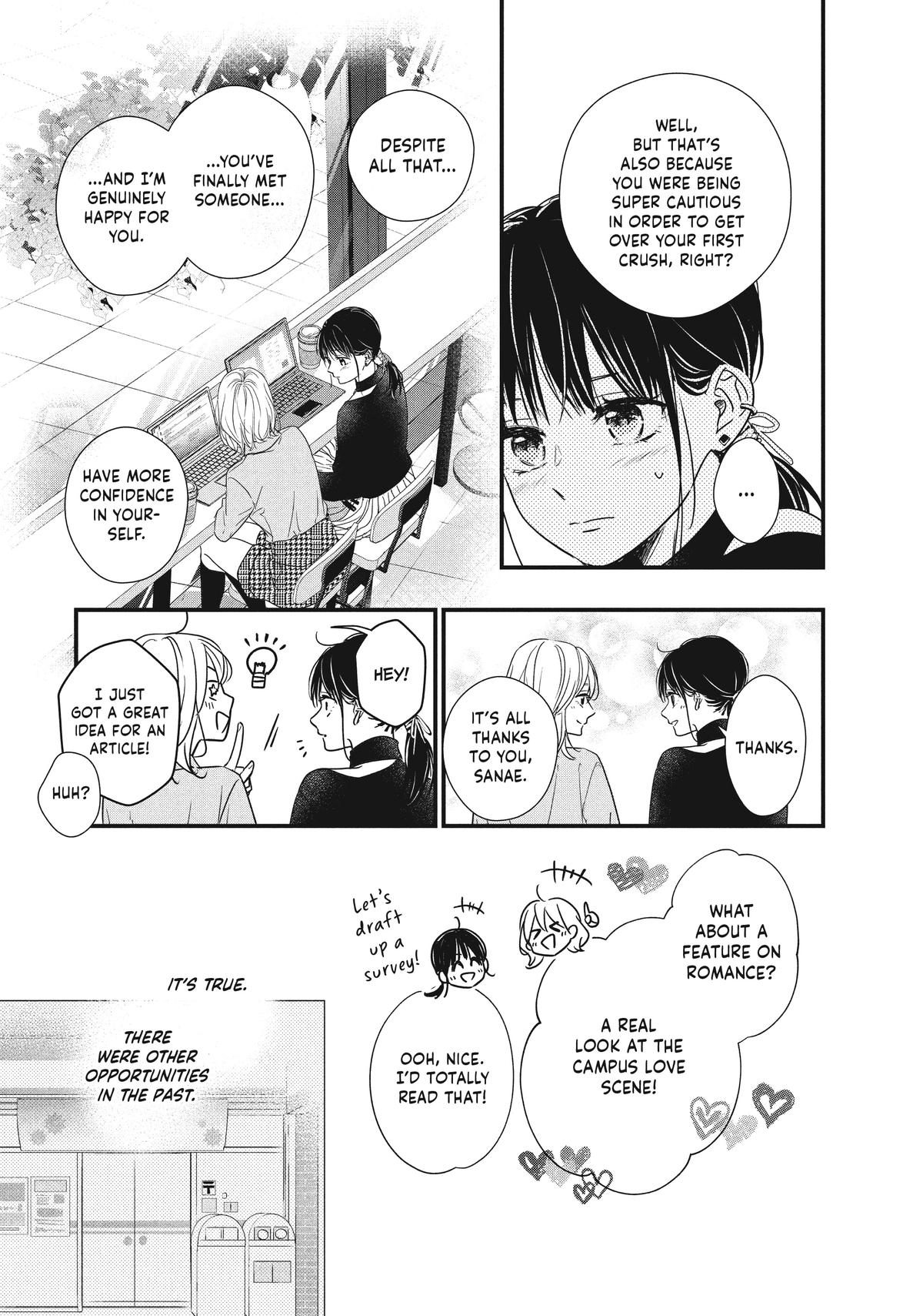 How I Met My Soulmate Chapter 10 9