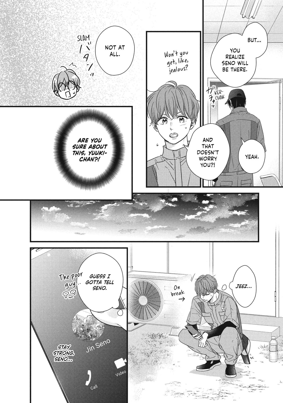 How I Met My Soulmate Chapter 10 14