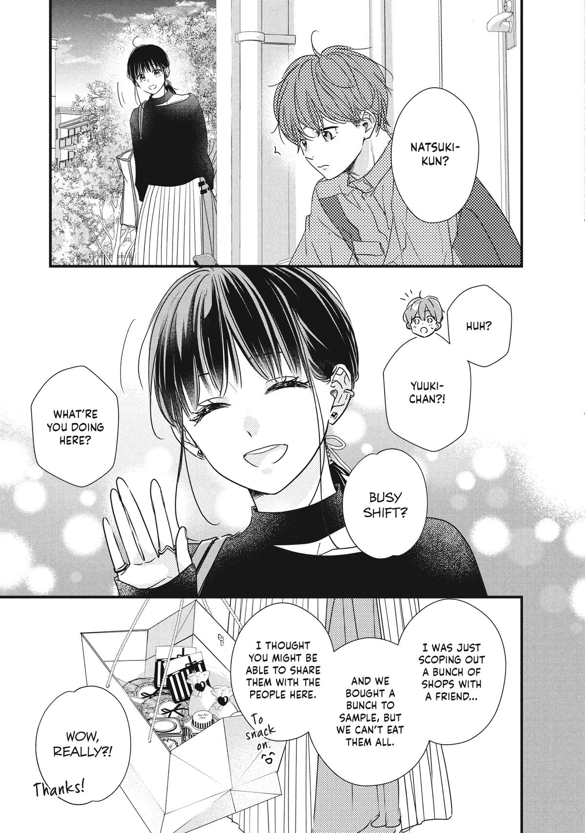 How I Met My Soulmate Chapter 10 15