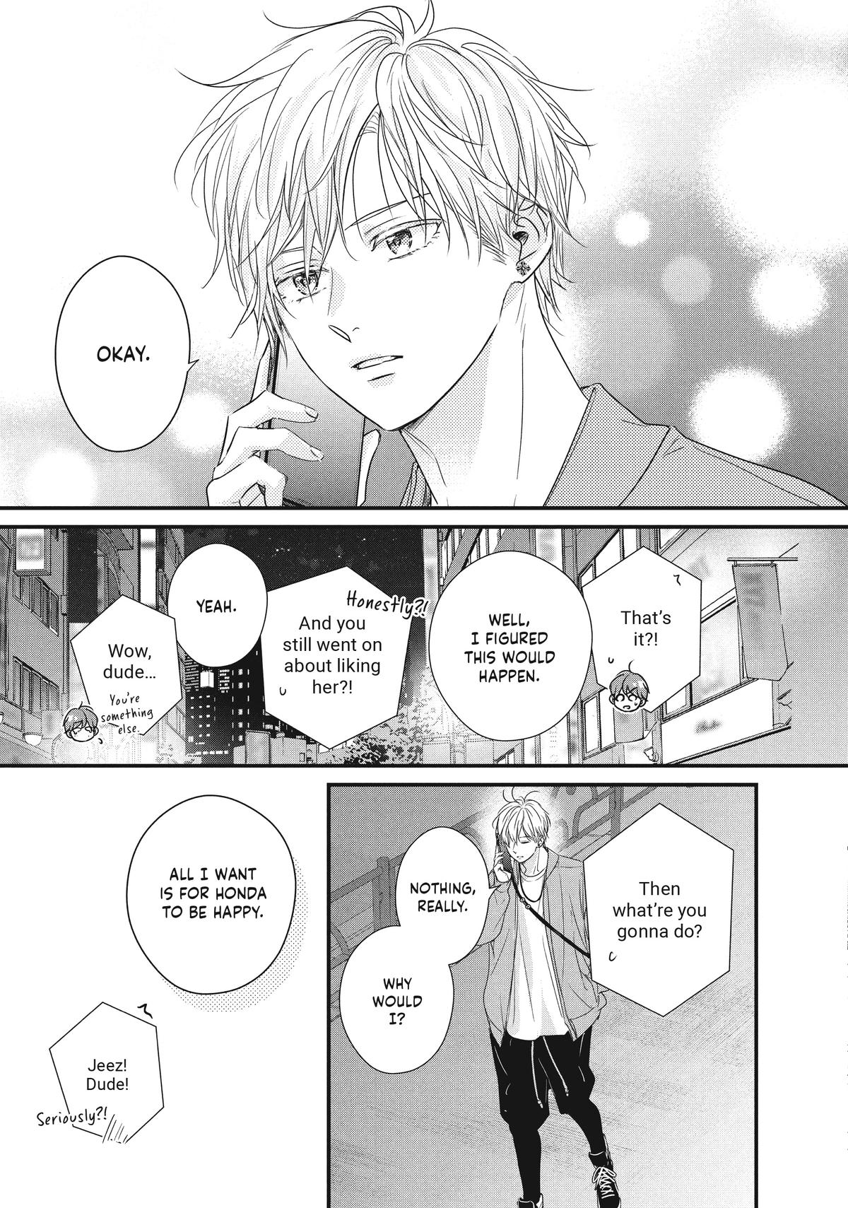 How I Met My Soulmate Chapter 10 21