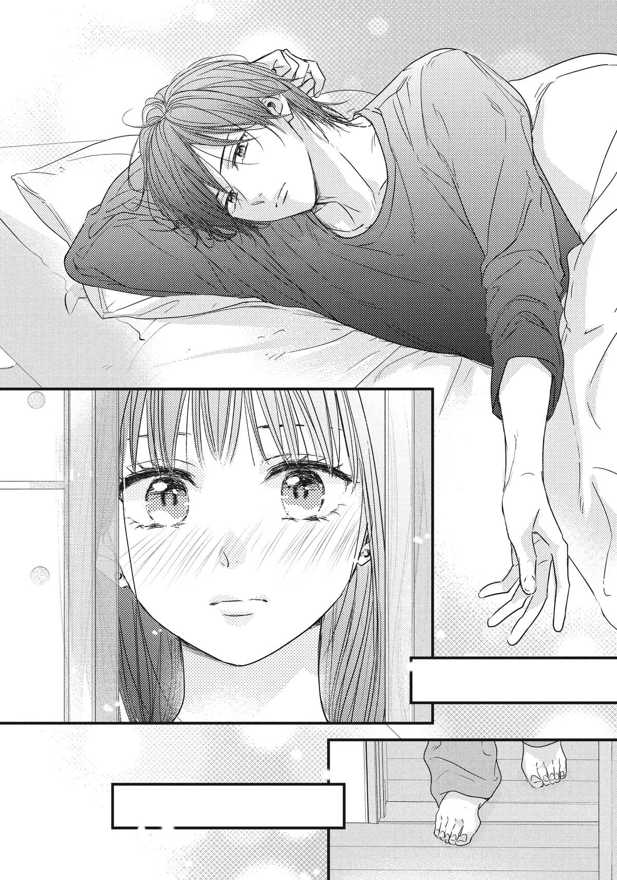 How I Met My Soulmate Chapter 10 30