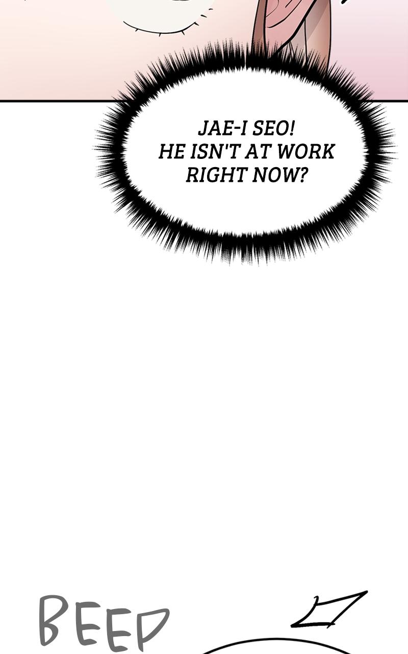 I Spy a Married Life Chapter 7 56