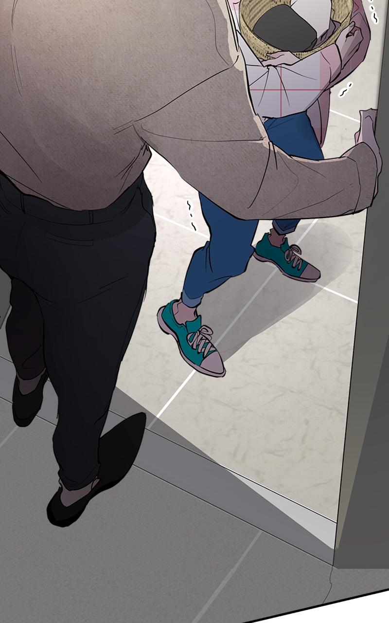 I Spy a Married Life Chapter 7 74