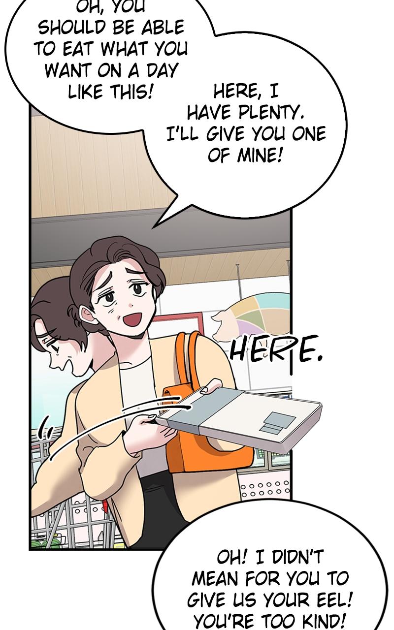 I Spy a Married Life Chapter 16 59