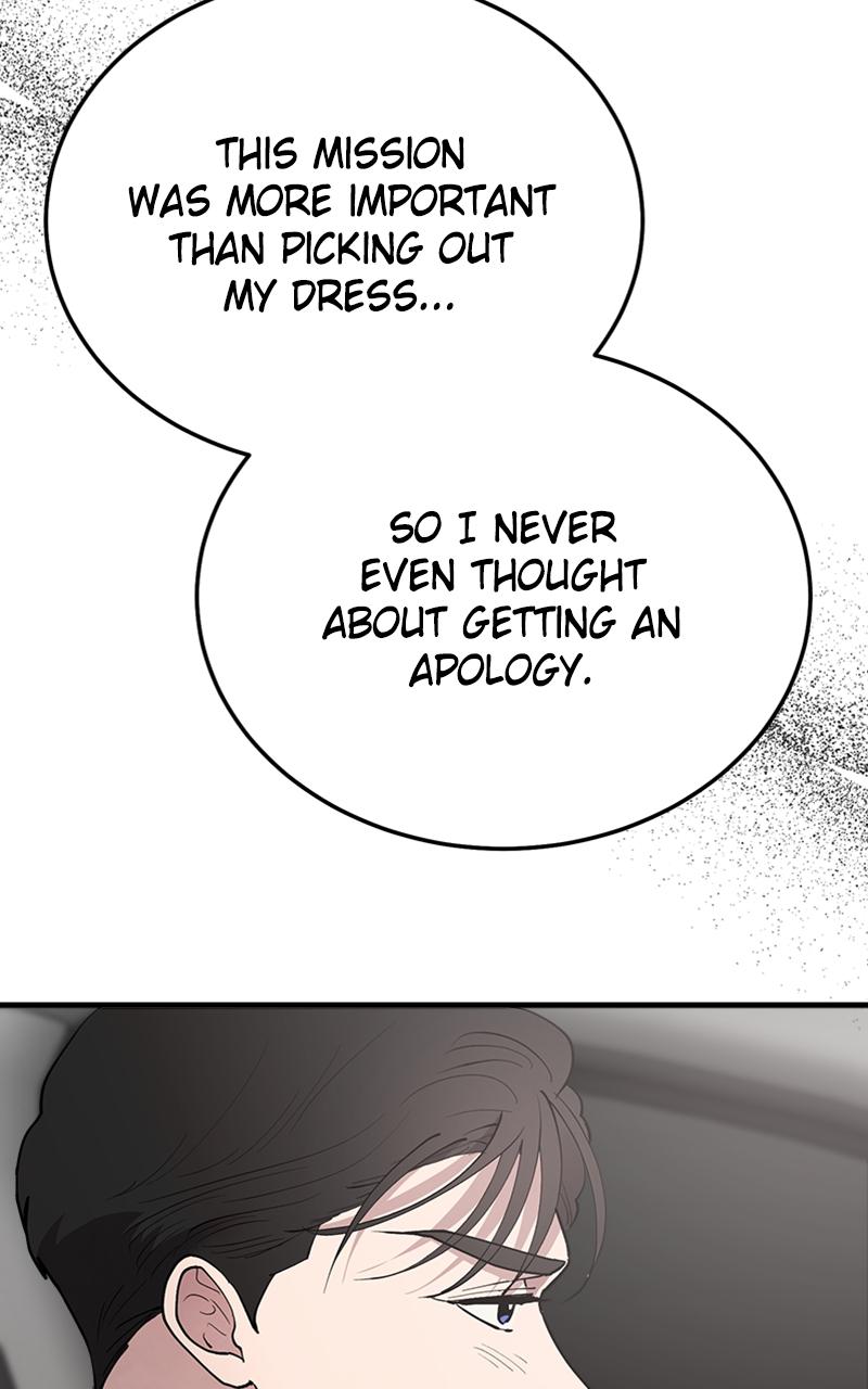 I Spy a Married Life Chapter 32 59