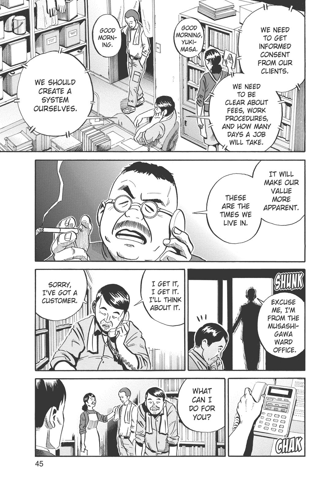 Page 44