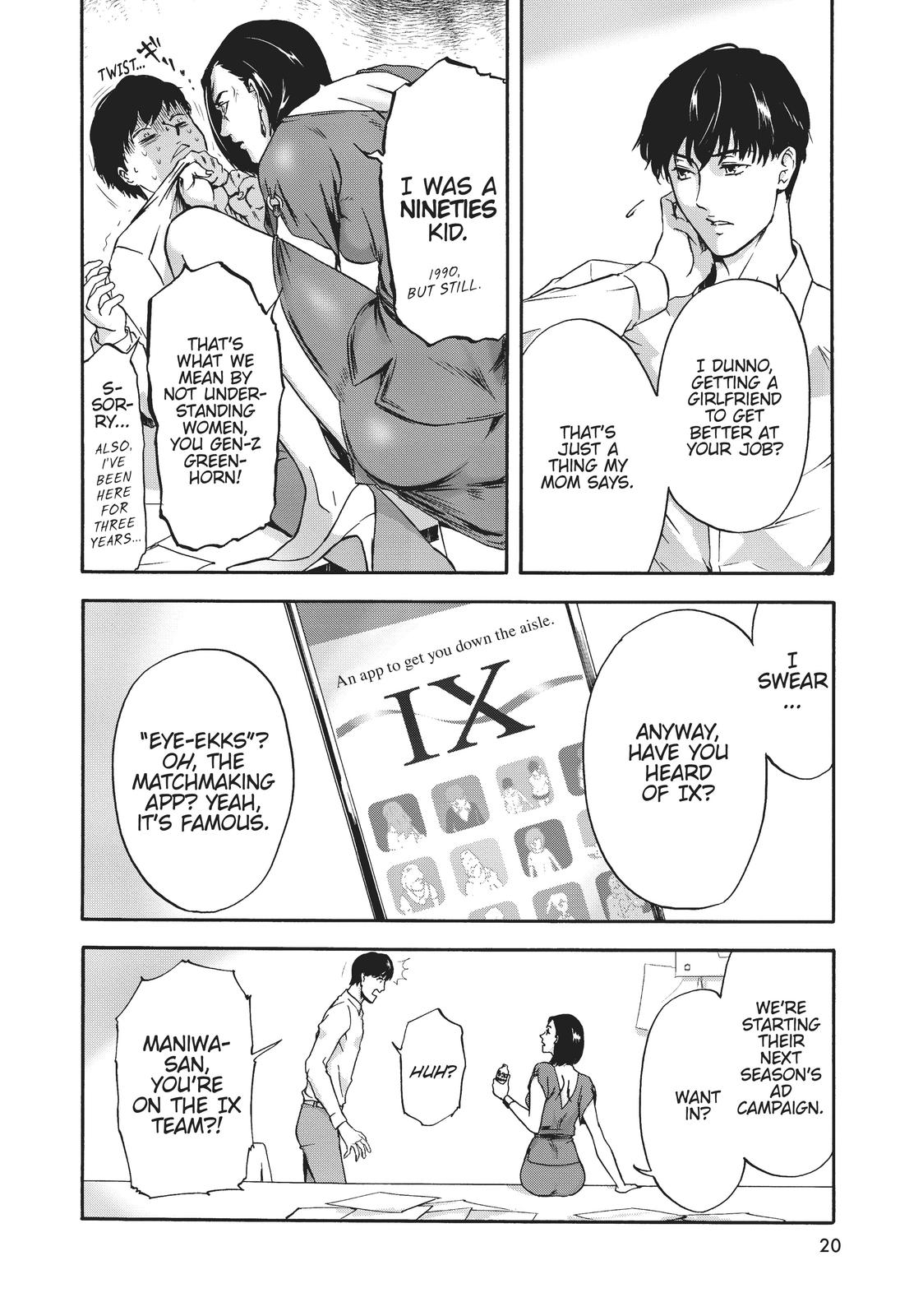 Page 20