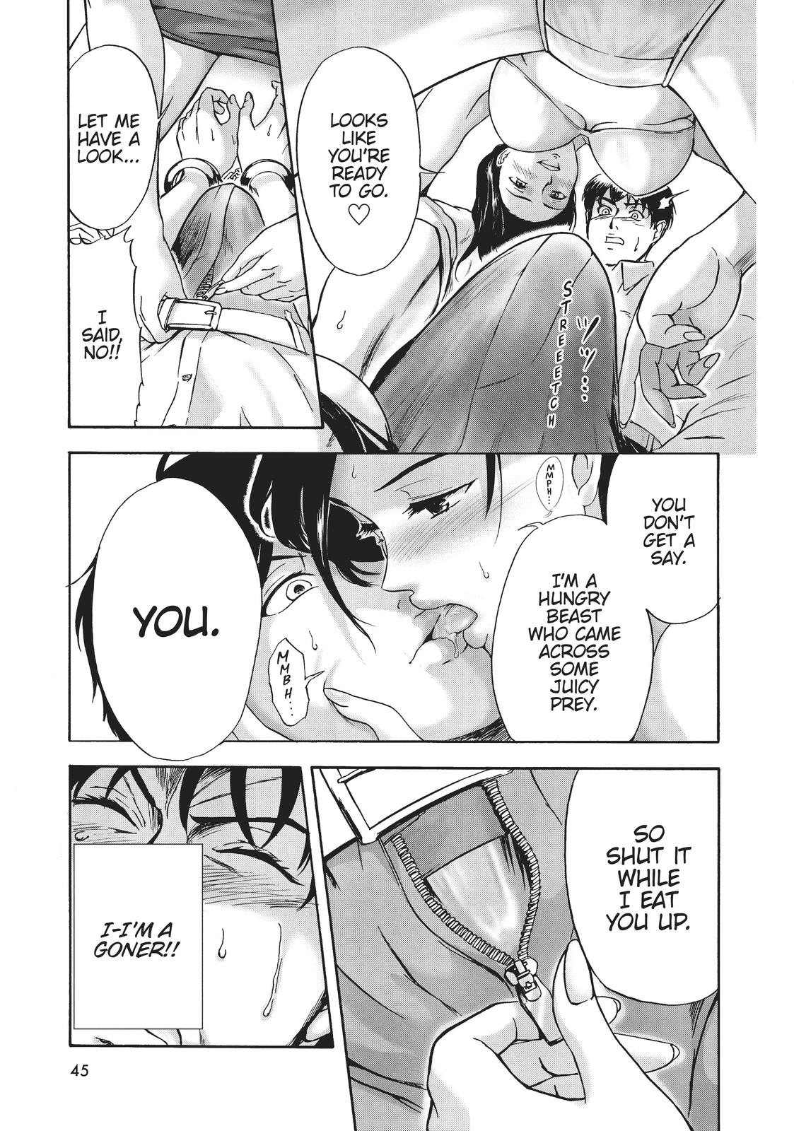 Page 45