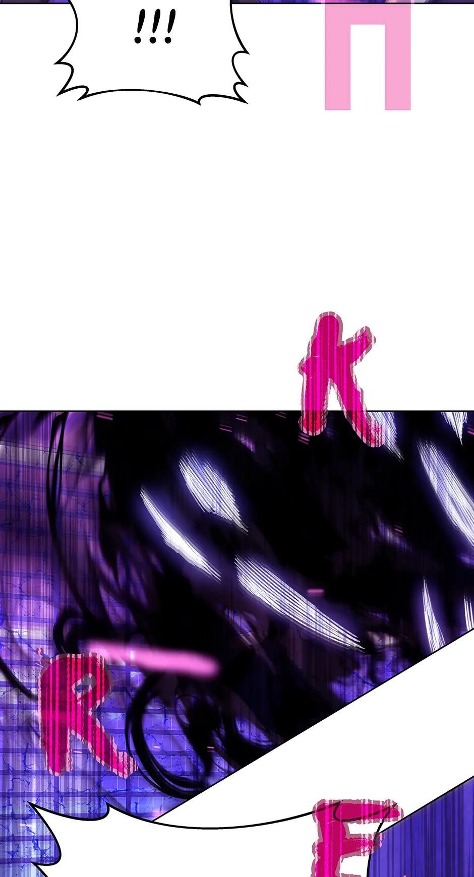 I'm a Part-Timer for the Gods Chapter 86 85