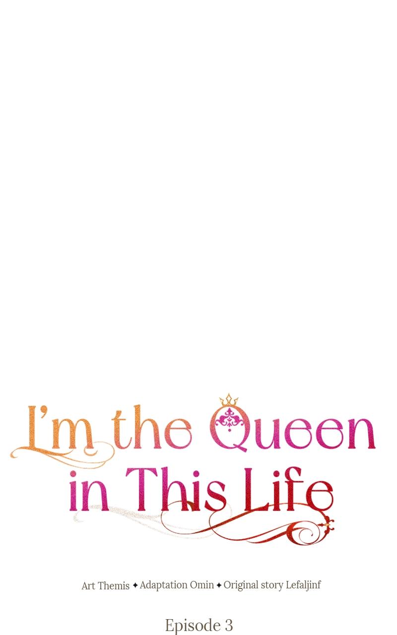 I'm the Queen in This Life Chapter 3 15