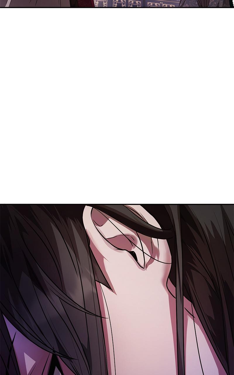 I'm the Queen in This Life Chapter 3 59