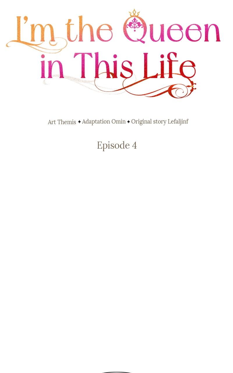 I'm the Queen in This Life Chapter 4 23