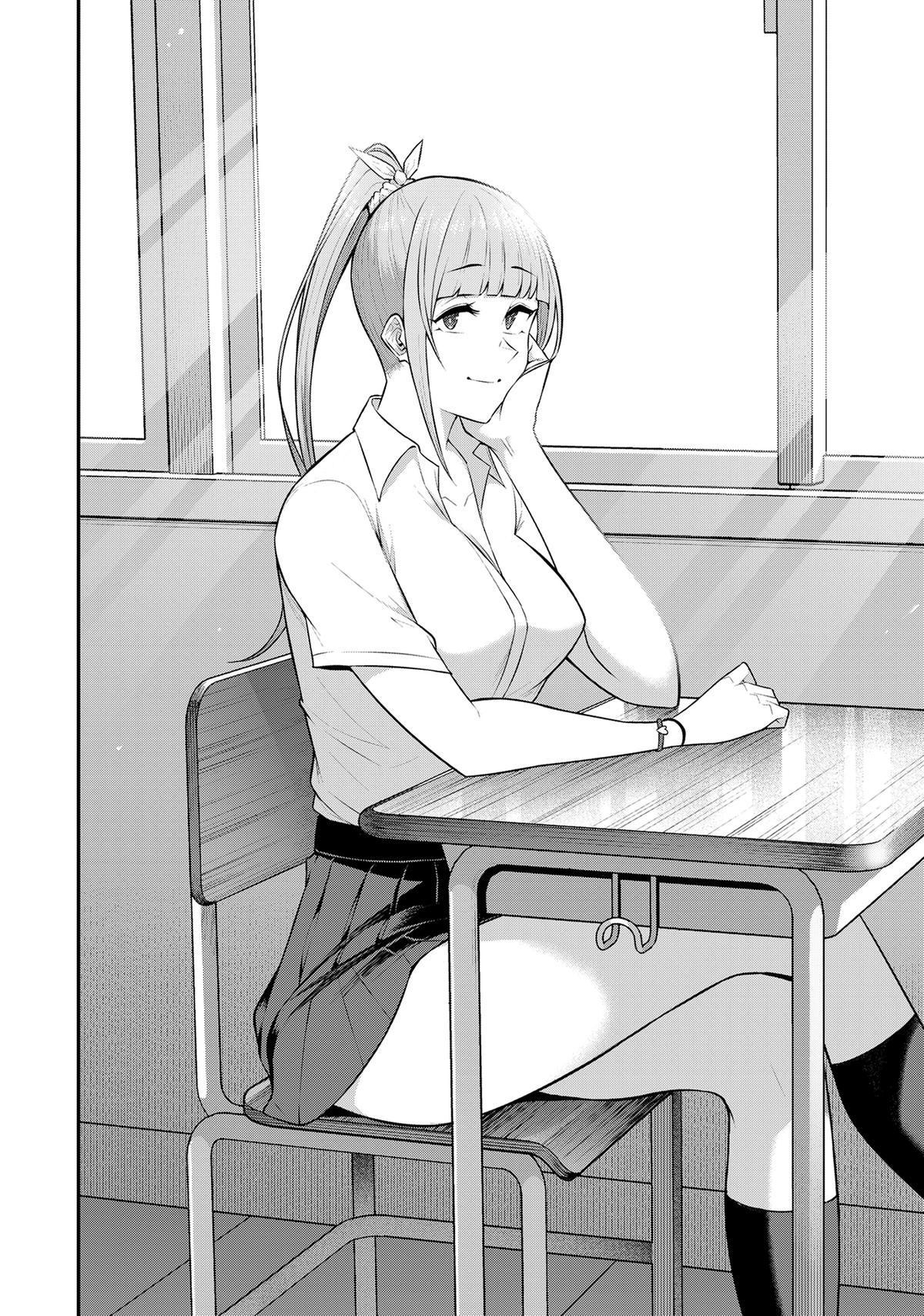 Imaizumi Brings All the Gals to His House Chapter 2