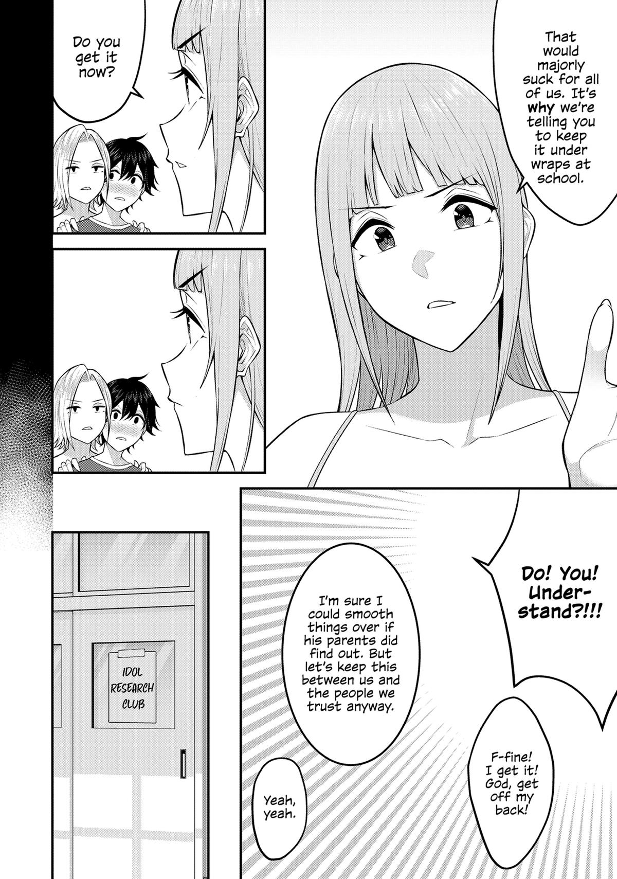 Imaizumi Brings All the Gals to His House Chapter 2