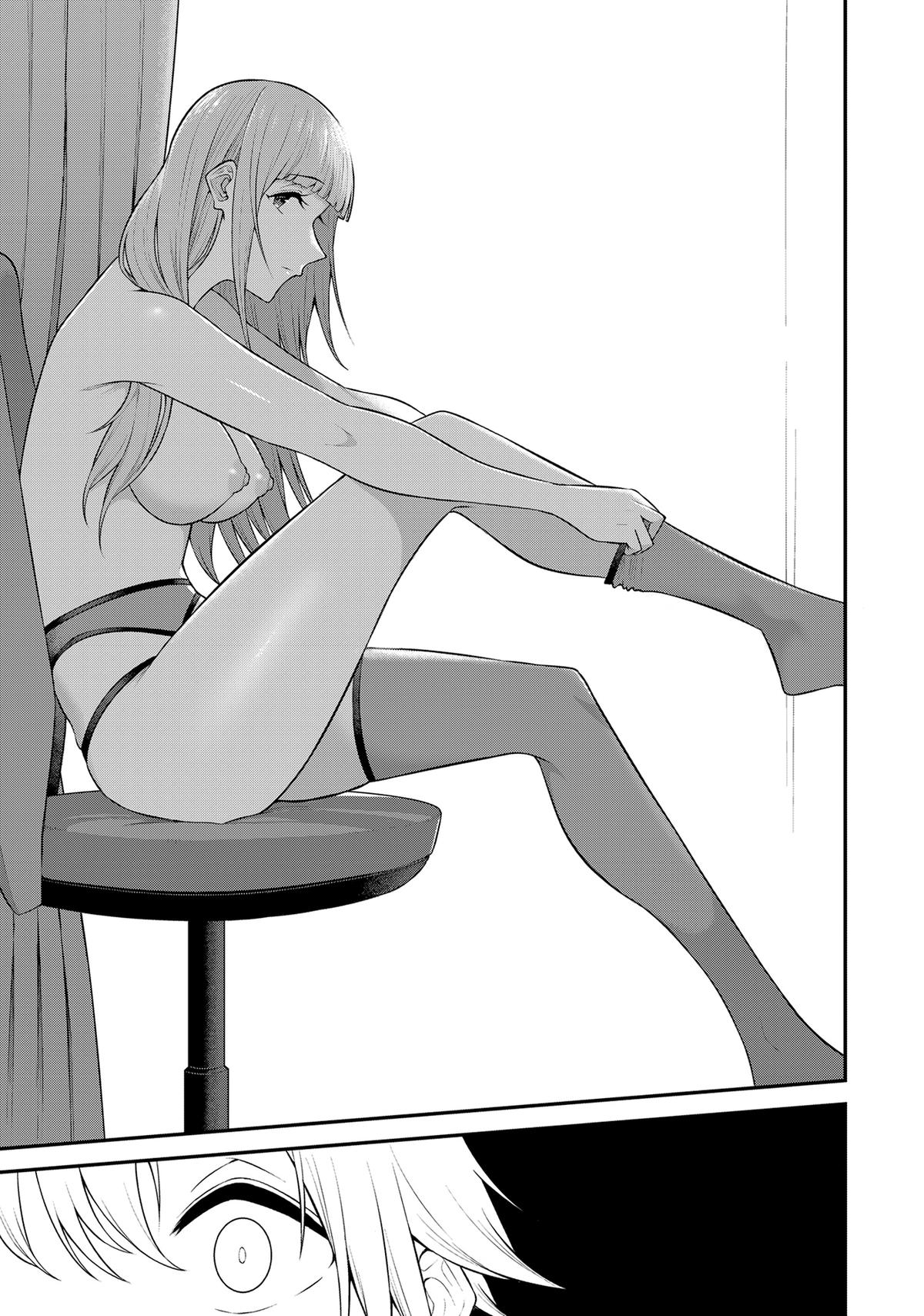 Imaizumi Brings All the Gals to His House Chapter 4