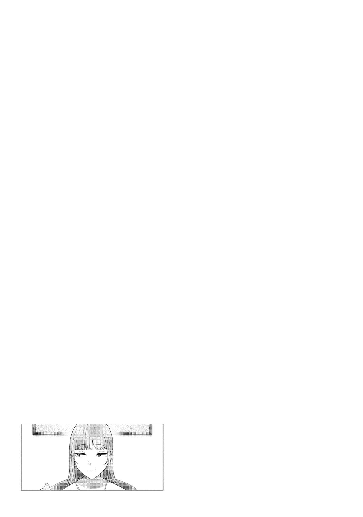 Imaizumi Brings All the Gals to His House Chapter 4