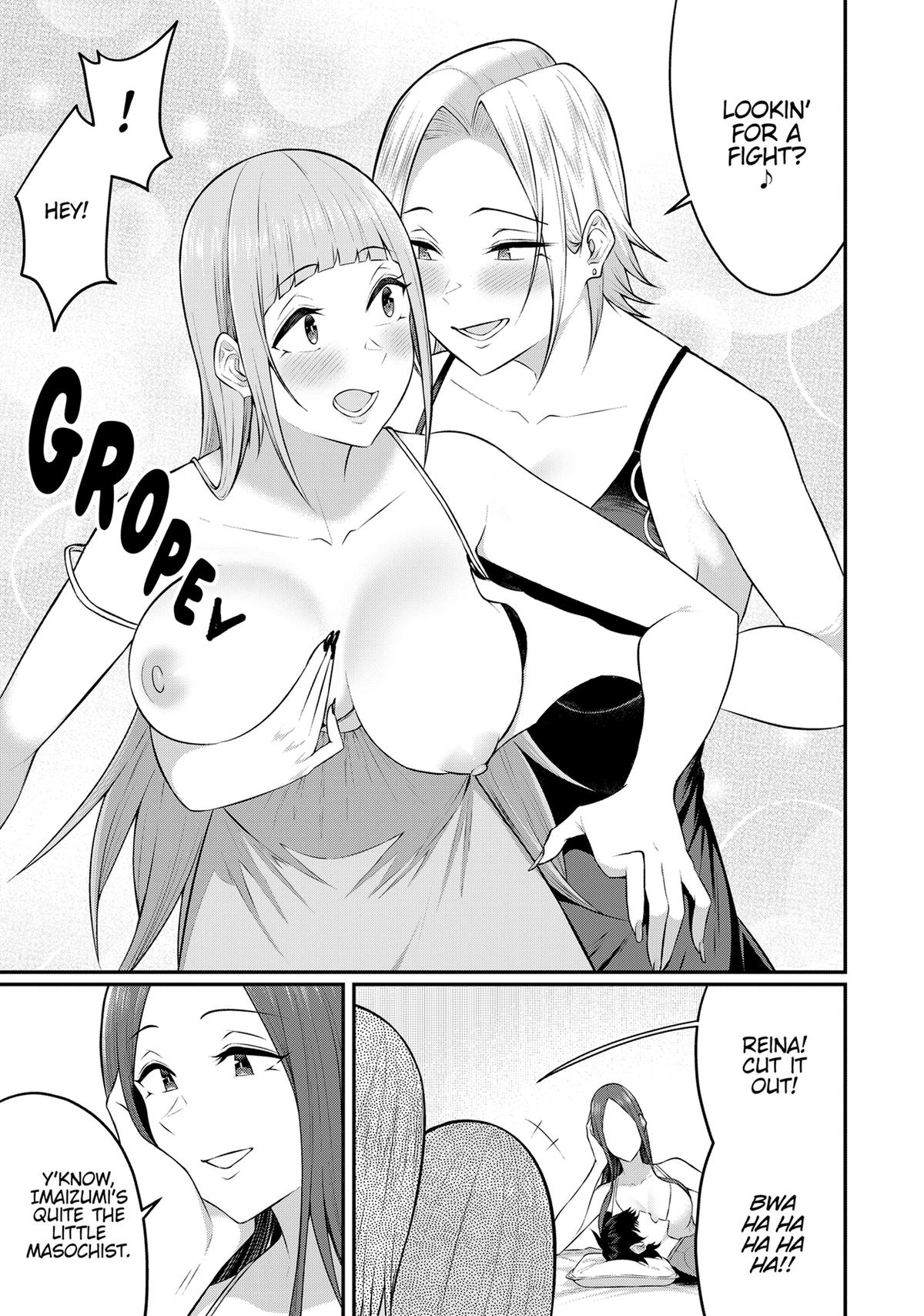 Imaizumi Brings All the Gals to His House Chapter 5.5