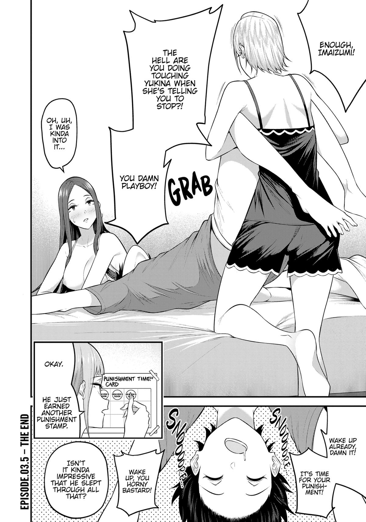 Imaizumi Brings All the Gals to His House Chapter 5.5