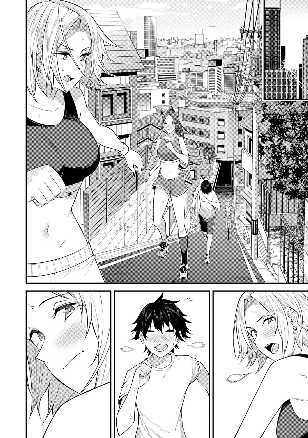 Imaizumi Brings All the Gals to His House Chapter 7