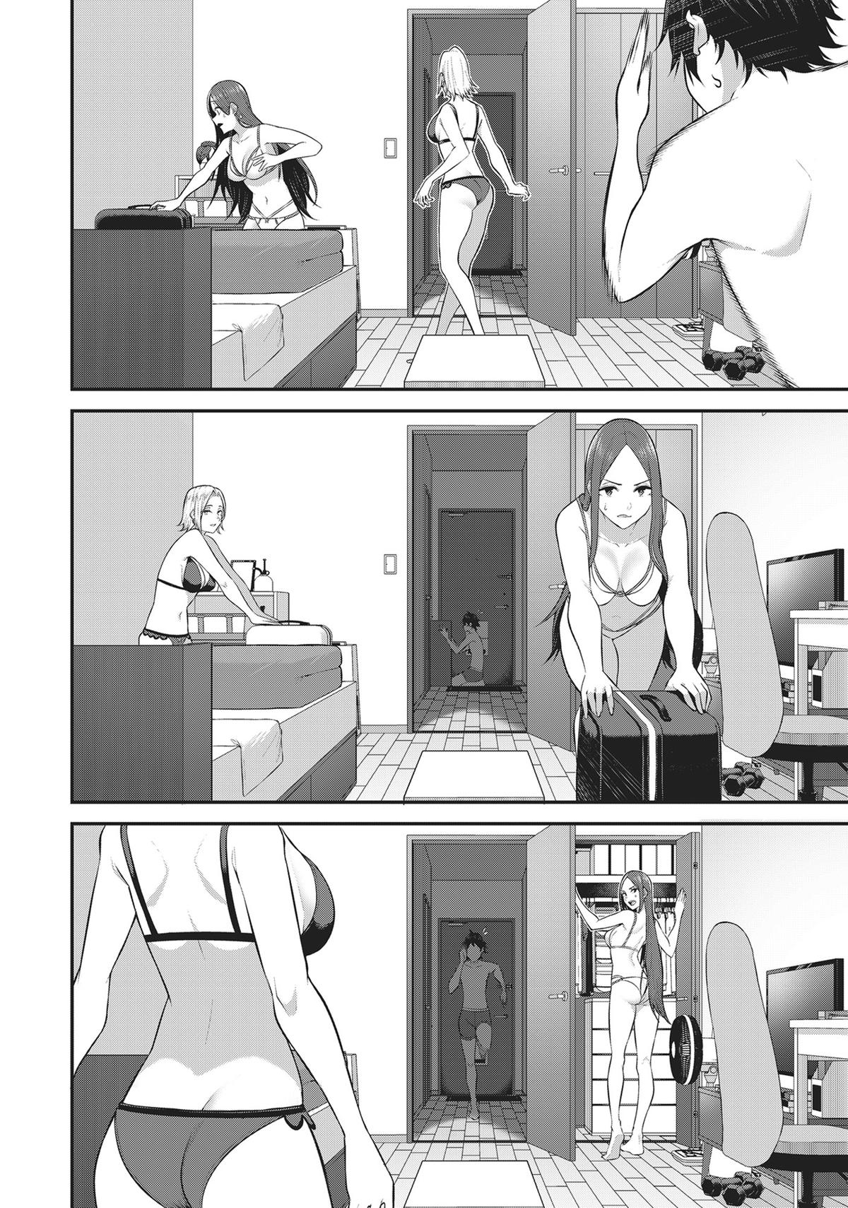 Imaizumi Brings All the Gals to His House Chapter 11