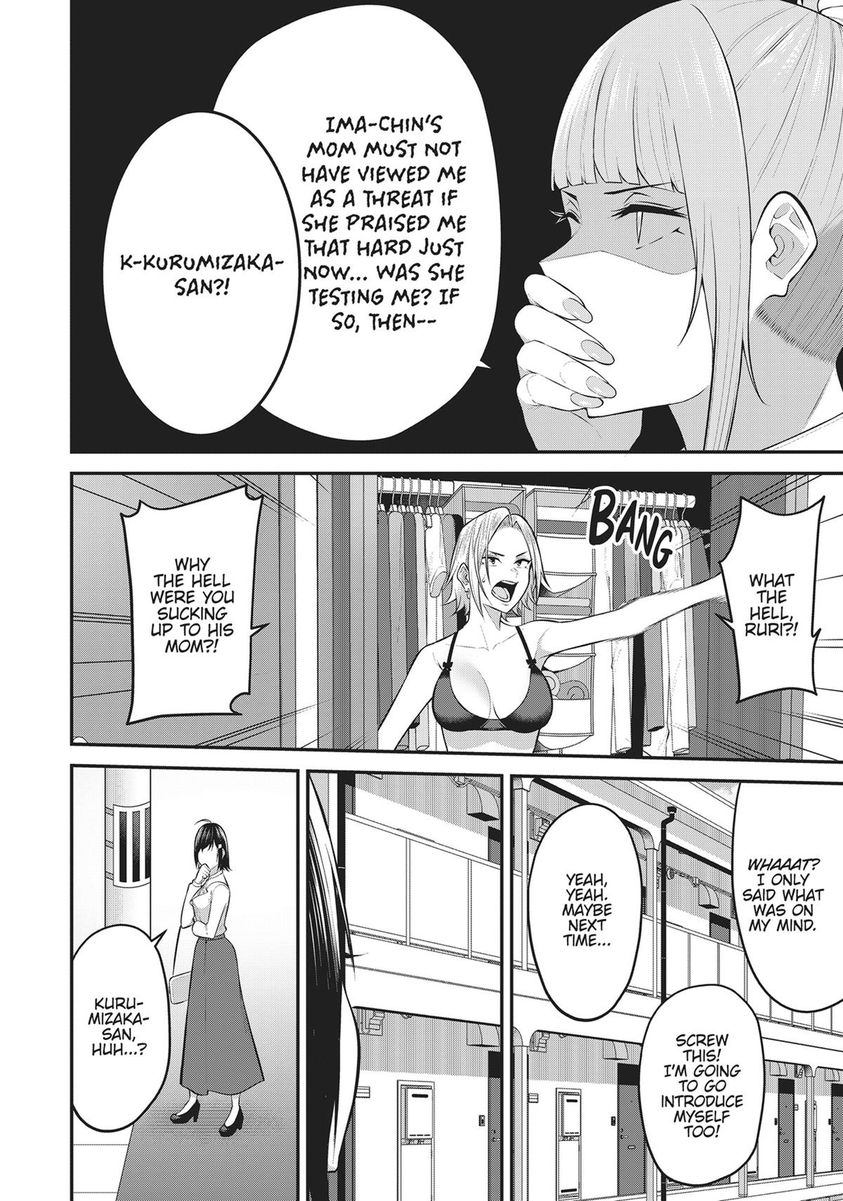 Imaizumi Brings All the Gals to His House Chapter 11