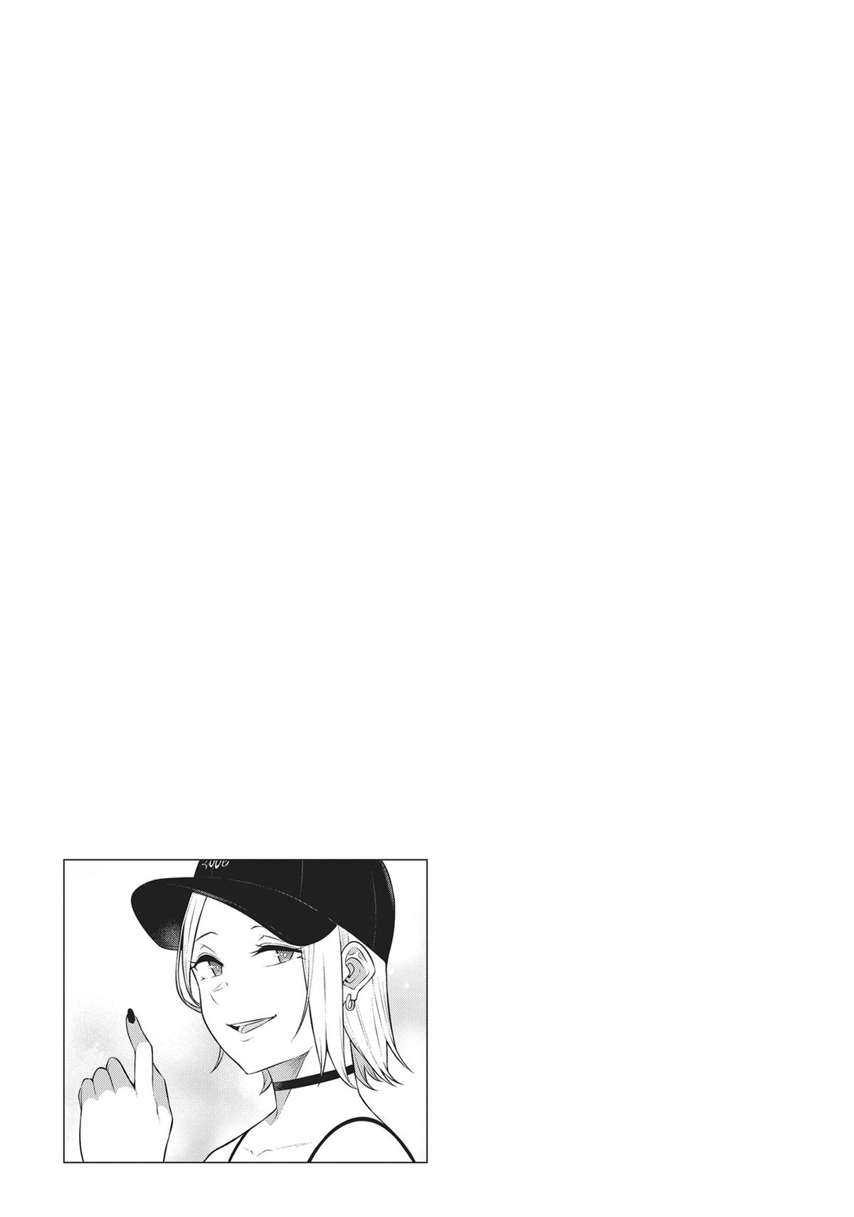 Imaizumi Brings All the Gals to His House Chapter 12