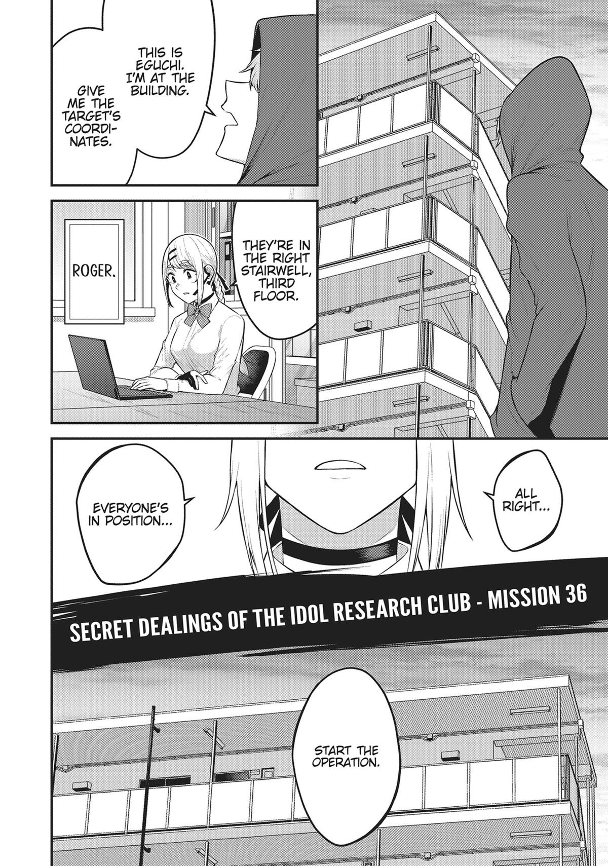 Imaizumi Brings All the Gals to His House Chapter 13