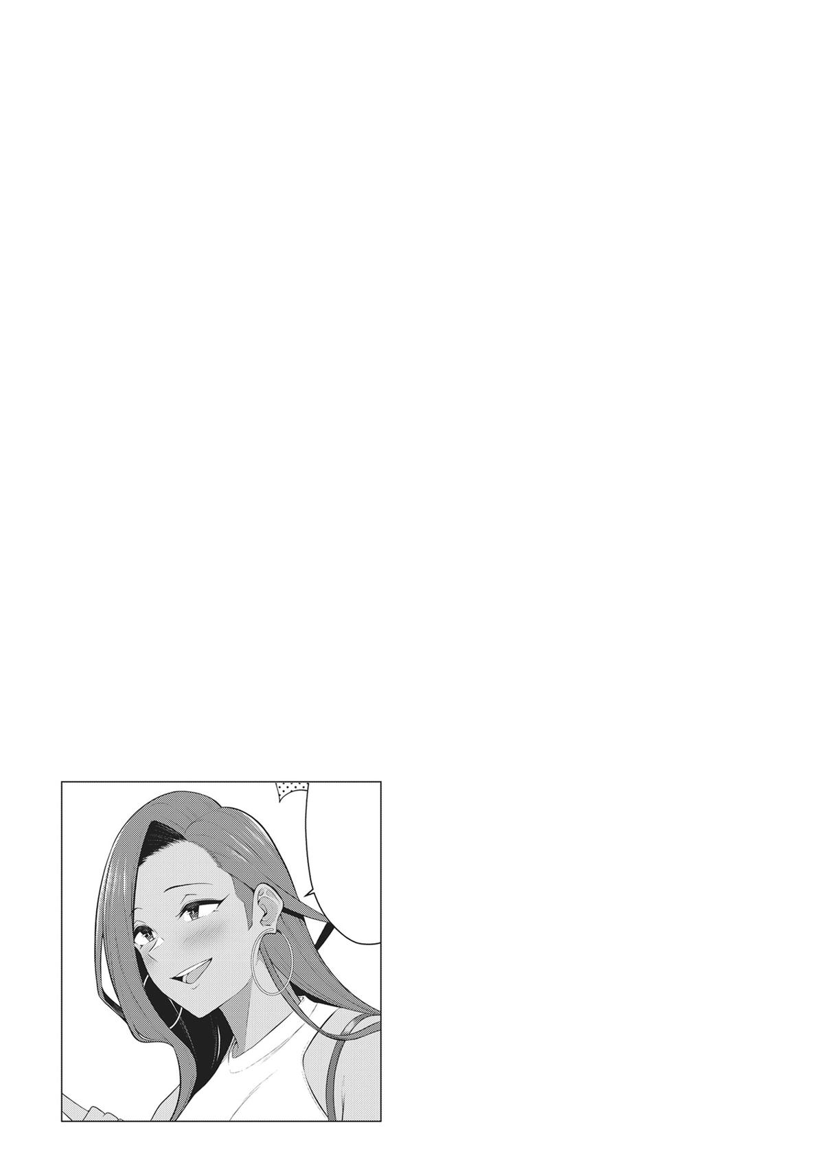 Imaizumi Brings All the Gals to His House Chapter 15