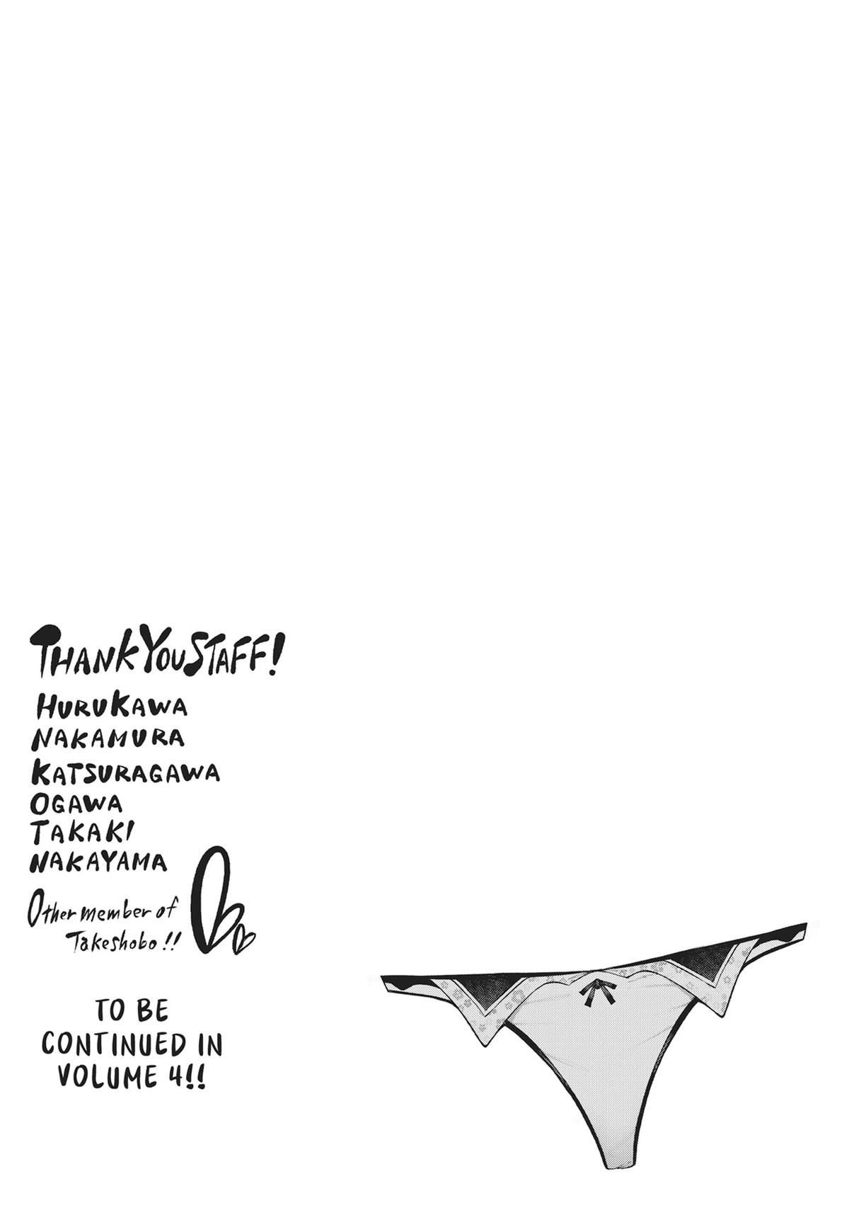 Imaizumi Brings All the Gals to His House Chapter 15