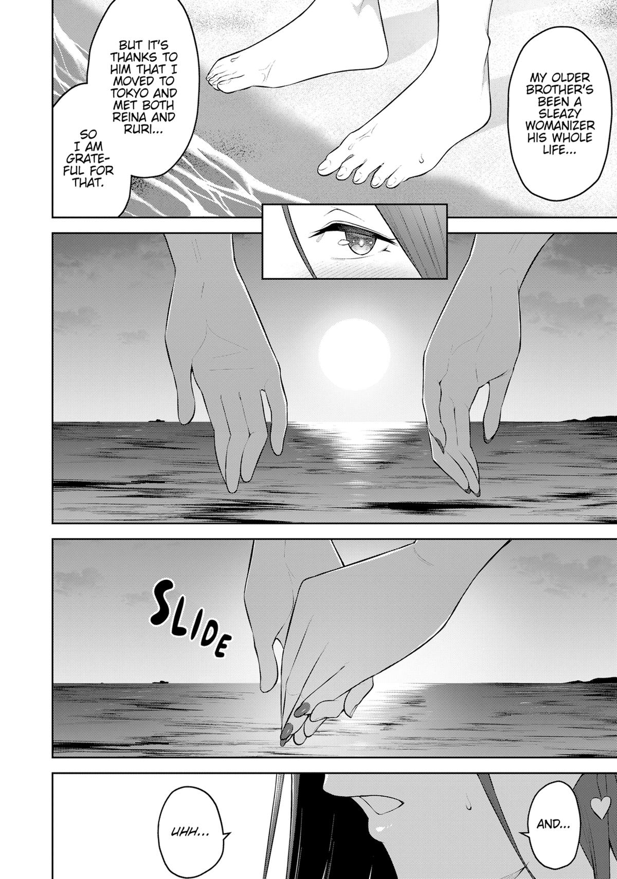 Imaizumi Brings All the Gals to His House Chapter 17