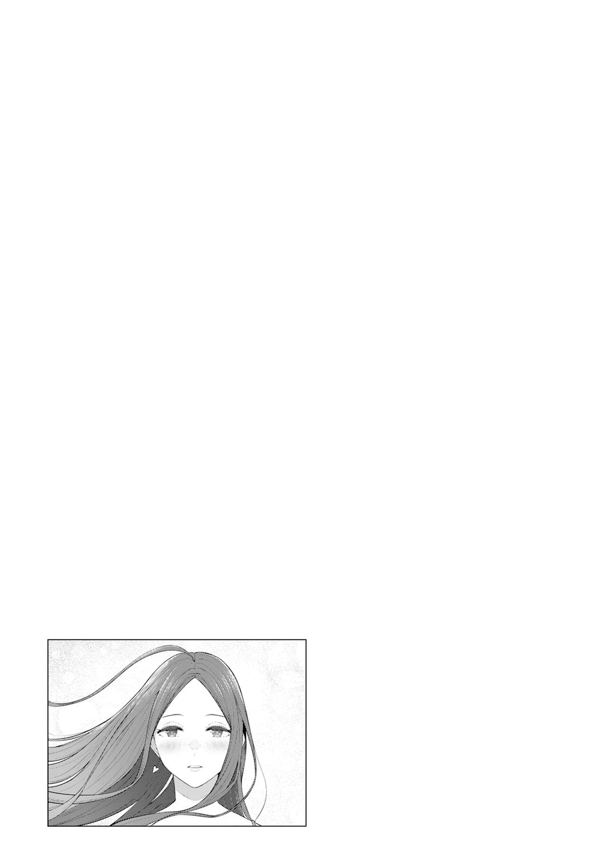 Imaizumi Brings All the Gals to His House Chapter 17