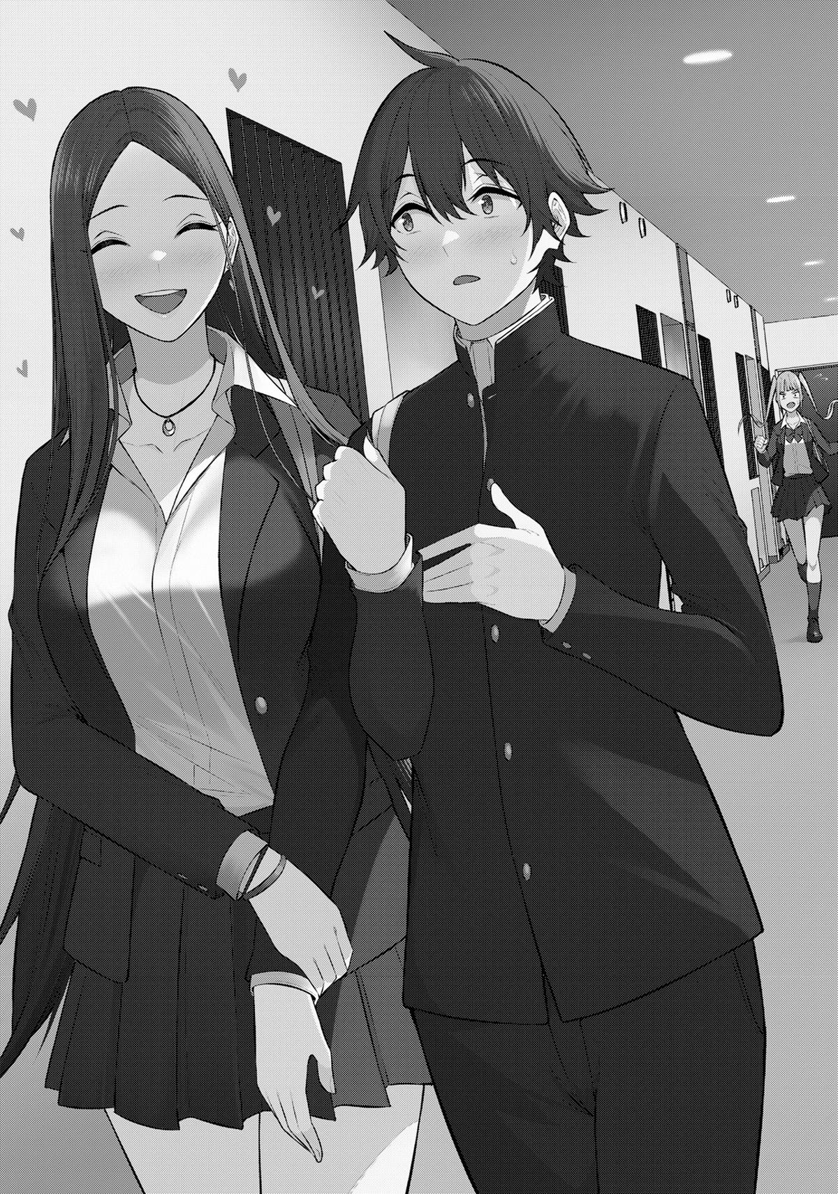 Imaizumi Brings All the Gals to His House Chapter 18