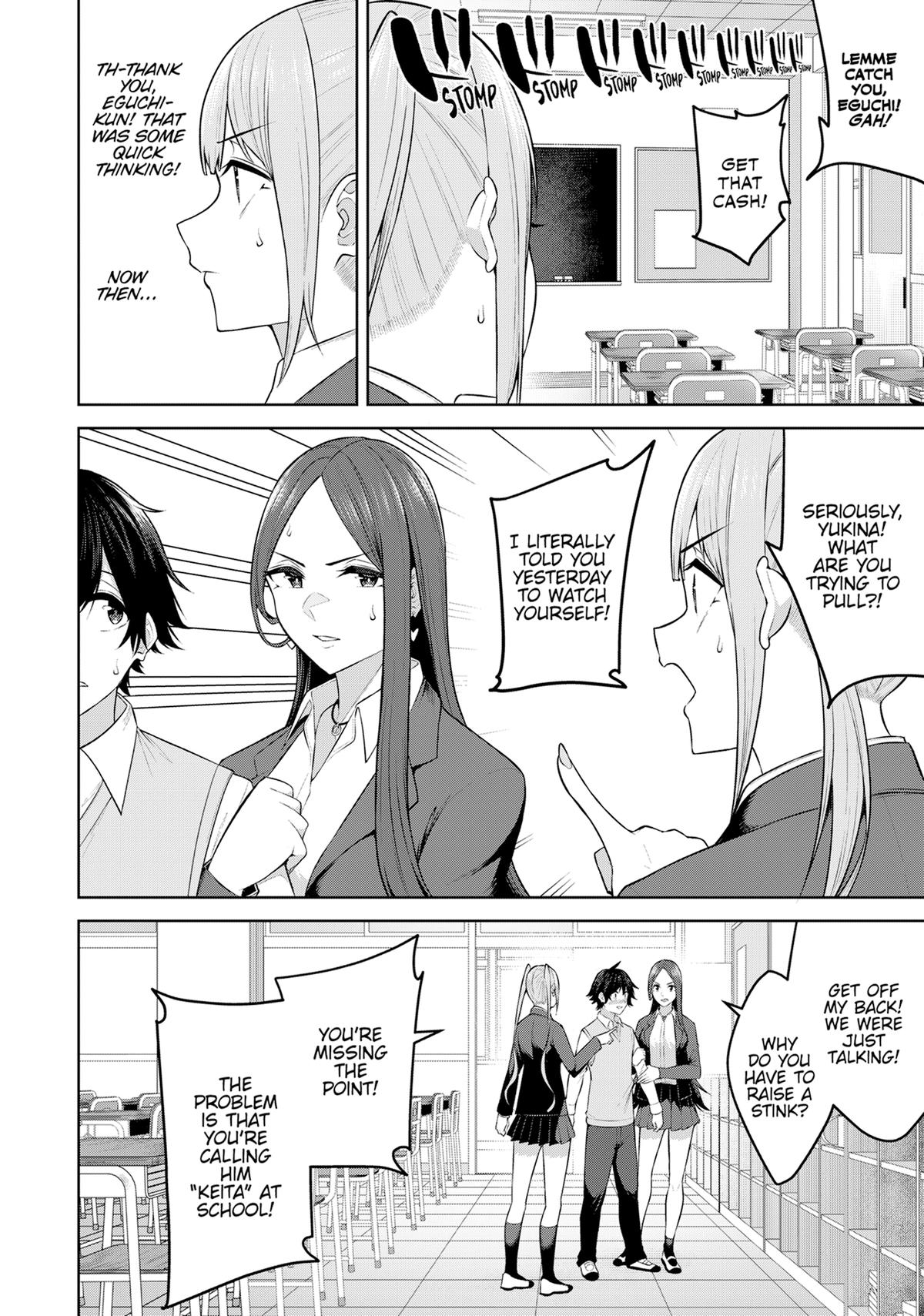 Imaizumi Brings All the Gals to His House Chapter 18