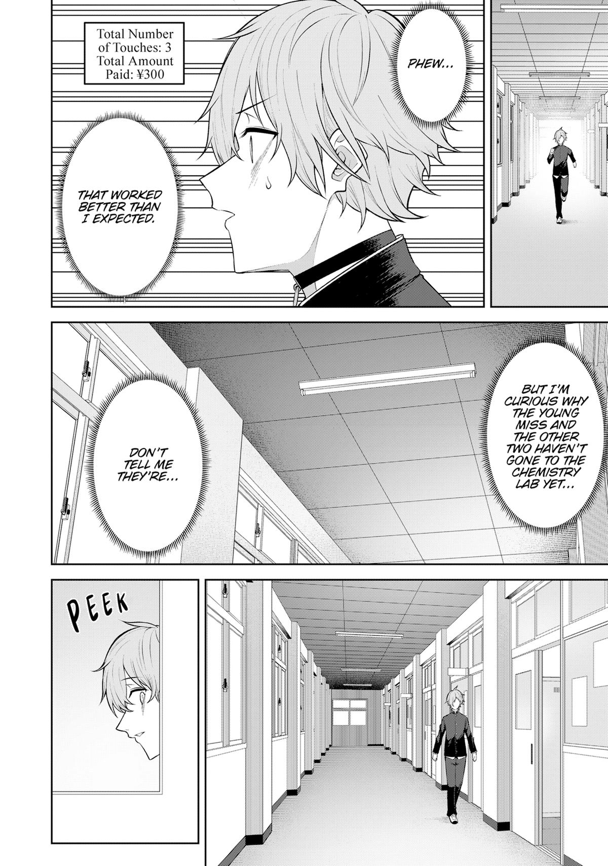 Imaizumi Brings All the Gals to His House Chapter 18