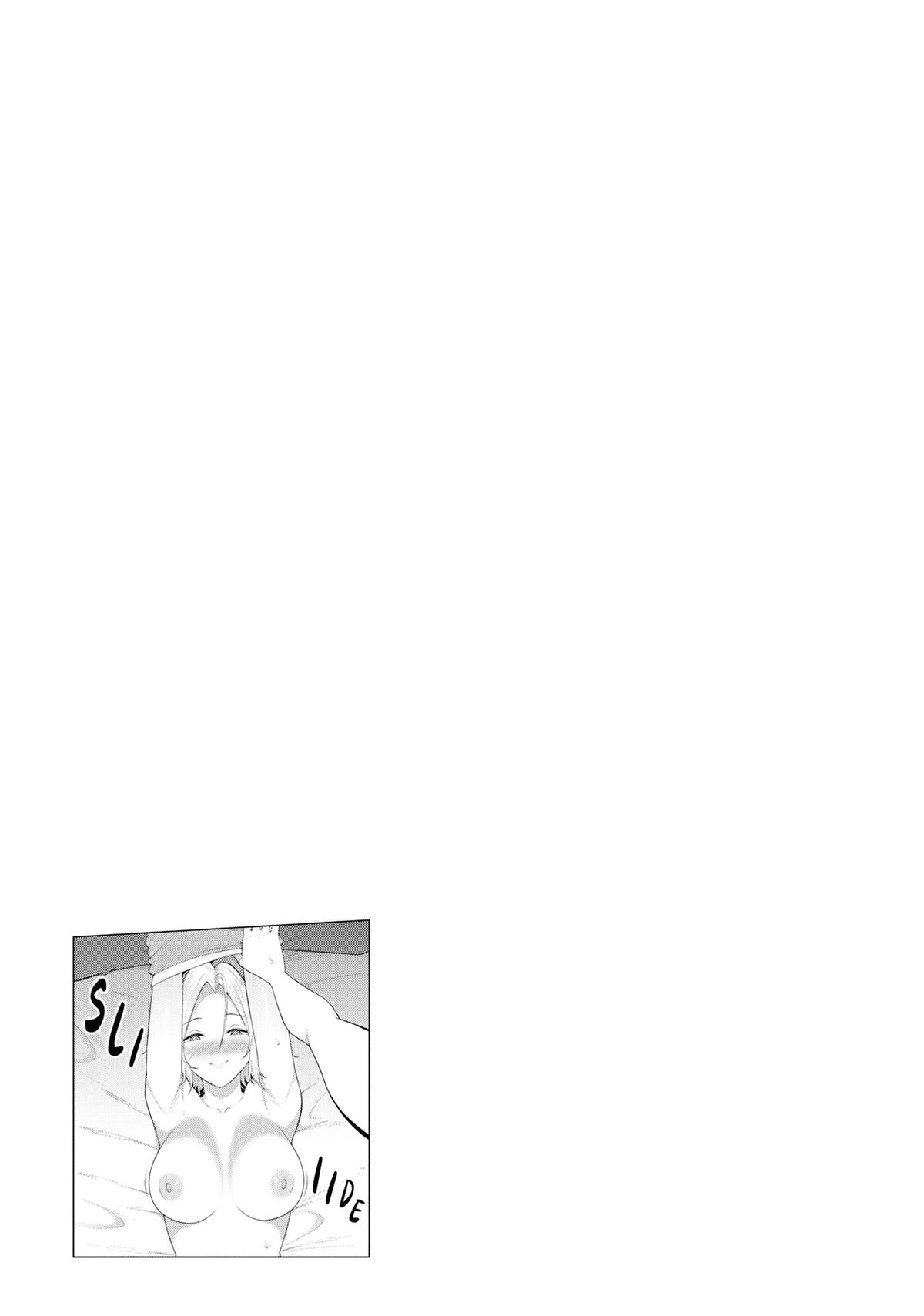 Imaizumi Brings All the Gals to His House Chapter 19