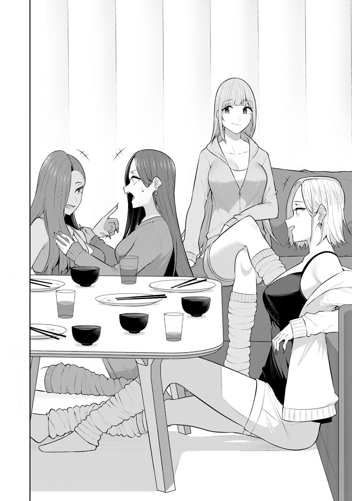 Imaizumi Brings All the Gals to His House Chapter 20
